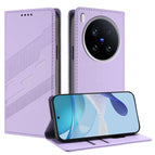 For vivo X200 Ultra / Light Purple