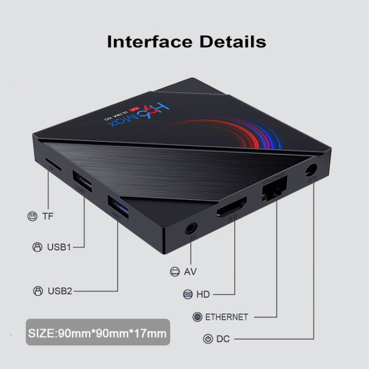 H96 Max 6K Ultra HD Smart TV Box with Remote Controller, Android 10.0, Allwinner H616 Quad Core ARM Cortex-A53, 2GB+16GB, TF Card / USBx2 / AV / HDMI / WIFI,, UK Plug, US Plug, AU Plug