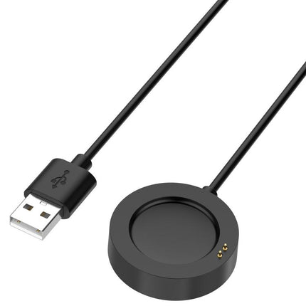 xDfind USB-A Interface Smart Watch Magnetic Charging Cable, Length: 1m, For Xiaomi Watch S4 / S3 / S2