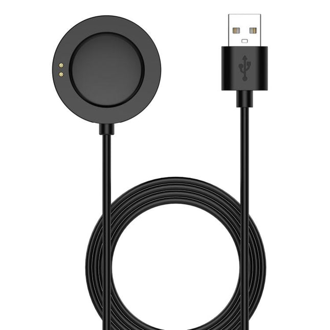 xDfind USB-A Interface Smart Watch Magnetic Charging Cable, Length: 1m