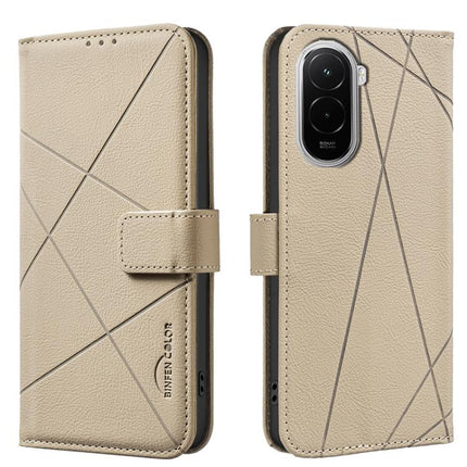 Geometric Pattern RFID Leather Phone Case, For Xiaomi 17T Pro 5G, For Xiaomi 17T 5G, For Xiaomi Poco M7 4G 169mm, For Xiaomi 15T Pro 5G