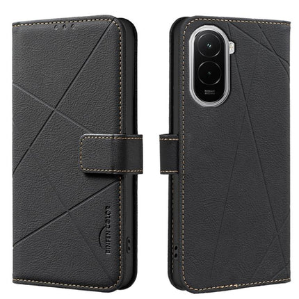 Geometric Pattern RFID Leather Phone Case, For Xiaomi 17T Pro 5G, For Xiaomi 17T 5G, For Xiaomi Poco M7 4G 169mm, For Xiaomi 15T Pro 5G