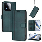 For Xiaomi 17 Max 5G / Dark Green
