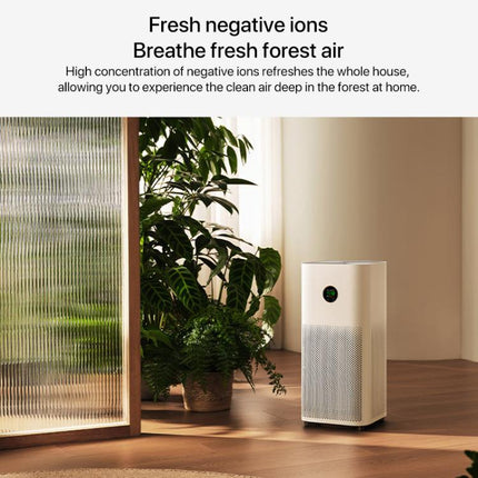 Original Xiaomi Mijia Air Purifier 5 Home Antibacterial Aldehyde Removal Purifier