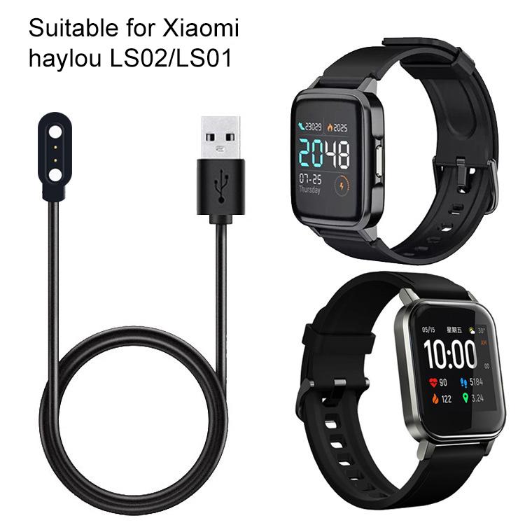 For Xiaomi Haylou LS02 / LS01 xDfind USB Port Magnetic Charging Cable, Length: 1m, For Xiaomi Haylou LS02, For Xiaomi Haylou LS02 Without Chip Protection
