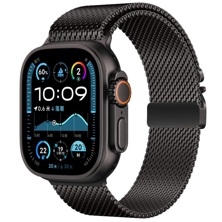 xDfind Umbrella Buckle Fine Mesh Milanese Stainless Steel Watch Band