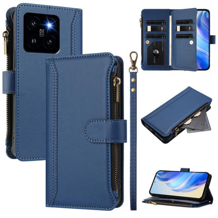 Magnetic Closure 9 Card Slots Zipper Leather Case with Hand Strap, For Xiaomi Poco X6 Pro, For Xiaomi 14 Ultra, For Xiaomi 14 Pro, For Xiaomi 14