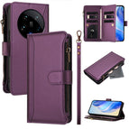For Xiaomi 14 Ultra / Purple