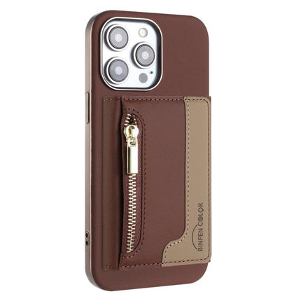 Zipper Horizontal Magnetic Card Bag RFID MagSafe Phone Case, For iPhone 16 Pro Max, For iPhone 16 Pro, For iPhone 16 Plus, For iPhone 16