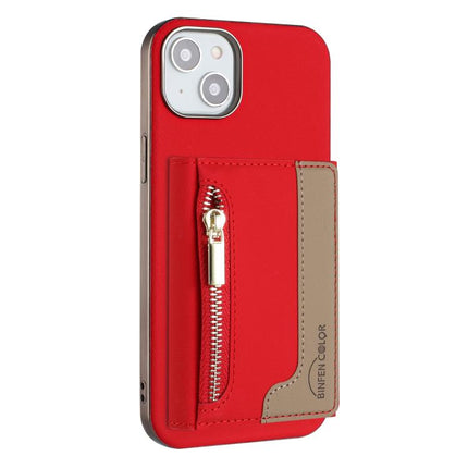 Zipper Horizontal Magnetic Card Bag RFID MagSafe Phone Case, For iPhone 16 Pro Max, For iPhone 16 Pro, For iPhone 16 Plus, For iPhone 16