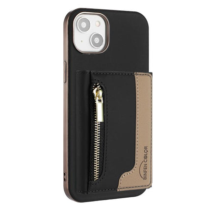 Zipper Horizontal Magnetic Card Bag RFID MagSafe Phone Case, For iPhone 16 Pro Max, For iPhone 16 Pro, For iPhone 16 Plus, For iPhone 16