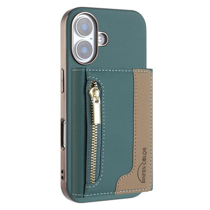 Zipper Horizontal Magnetic Card Bag RFID MagSafe Phone Case, For iPhone 16 Pro Max, For iPhone 16 Pro, For iPhone 16 Plus, For iPhone 16
