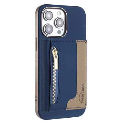 Zipper Horizontal Magnetic Card Bag RFID MagSafe Phone Case, For iPhone 15 Pro Max, For iPhone 15 Pro, For iPhone 15 Plus, For iPhone 15