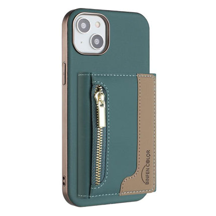 Zipper Horizontal Magnetic Card Bag RFID MagSafe Phone Case, For iPhone 15 Pro Max, For iPhone 15 Pro, For iPhone 15 Plus, For iPhone 15