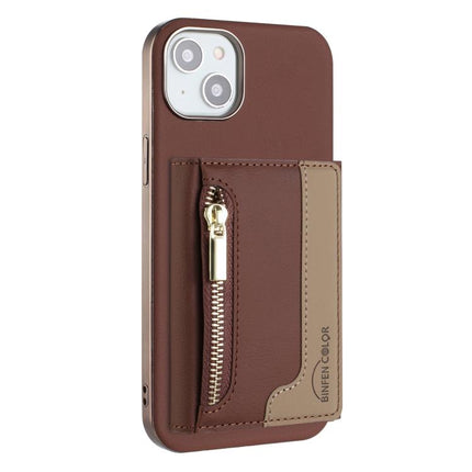 Zipper Horizontal Magnetic Card Bag RFID MagSafe Phone Case, For iPhone 15 Pro Max, For iPhone 15 Pro, For iPhone 15 Plus, For iPhone 15