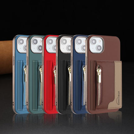 Zipper Horizontal Magnetic Card Bag RFID MagSafe Phone Case, For iPhone 14 Plus, For iPhone 14, For iPhone 14 Pro, For iPhone 14 Pro Max