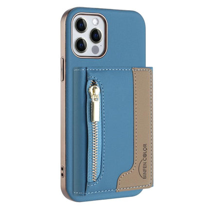 Zipper Horizontal Magnetic Card Bag RFID MagSafe Phone Case, For iPhone 12 / 12 Pro, For iPhone 11 Pro Max, For iPhone 11, For iPhone 11 Pro
