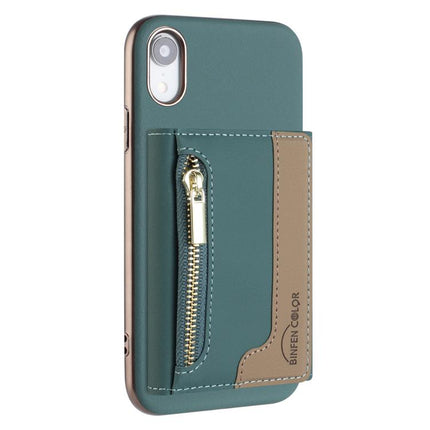 Zipper Horizontal Magnetic Card Bag RFID MagSafe Phone Case, For iPhone XR, For iPhone 8 Plus / 7 Plus, For iPhone 8 / 7 / 6