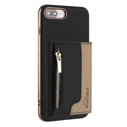 Zipper Horizontal Magnetic Card Bag RFID MagSafe Phone Case, For iPhone XR, For iPhone 8 Plus / 7 Plus, For iPhone 8 / 7 / 6