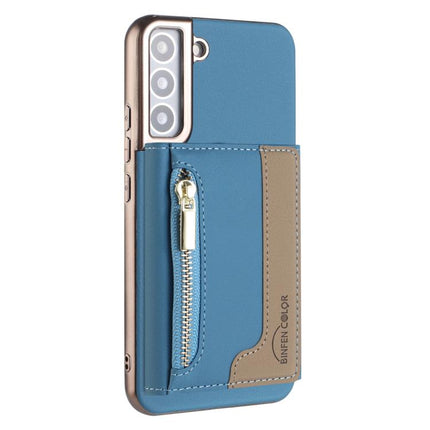 Zipper Horizontal Magnetic Card Bag RFID MagSafe Phone Case, For Samsung Galaxy S25 5G, For Samsung Galaxy S25+ 5G, For Samsung Galaxy S25 Ultra 5G, For Samsung Galaxy S24 FE 5G