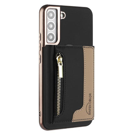 Zipper Horizontal Magnetic Card Bag RFID MagSafe Phone Case, For Samsung Galaxy S23+ 5G, For Samsung Galaxy S23 5G, For Samsung Galaxy S22 Ultra 5G, For Samsung Galaxy S22+ 5G