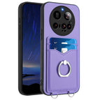 For Xiaomi 15 Ultra / Purple