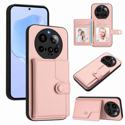 Button Card Bag RFID Anti-theft Phone Case, For Xiaomi 15 Ultra, For Xiaomi Poco X7 Pro