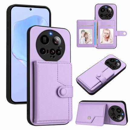 Button Card Bag RFID Anti-theft Phone Case, For Xiaomi 15 Ultra, For Xiaomi Poco X7 Pro