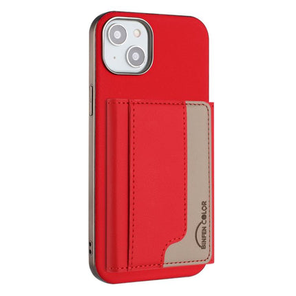 Colour Matching Horizontal Magnetic Card Bag RFID MagSafe Phone Case, For iPhone 15 Pro Max, For iPhone 15 Pro, For iPhone 15 Plus, For iPhone 15