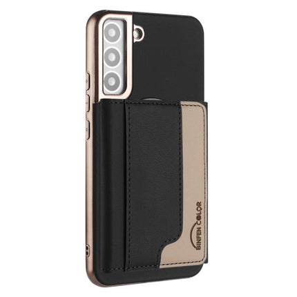 Colour Matching Horizontal Magnetic Card Bag RFID MagSafe Phone Case, For Samsung Galaxy S25 5G, For Samsung Galaxy S25+ 5G, For Samsung Galaxy S25 Ultra 5G, For Samsung Galaxy S24 FE 5G
