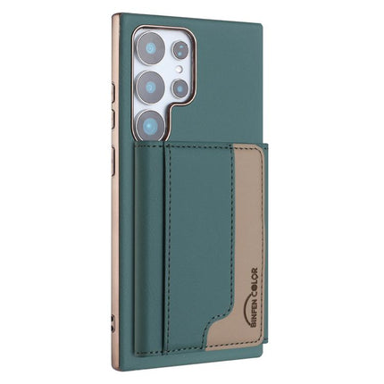 Colour Matching Horizontal Magnetic Card Bag RFID MagSafe Phone Case, For Samsung Galaxy S24 Ultra 5G, For Samsung Galaxy S24+ 5G, For Samsung Galaxy S24 5G, For Samsung Galaxy S23 Ultra 5G
