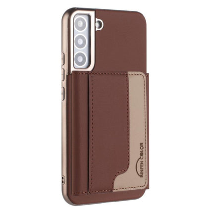 Colour Matching Horizontal Magnetic Card Bag RFID MagSafe Phone Case, For Samsung Galaxy S23+ 5G, For Samsung Galaxy S23 5G, For Samsung Galaxy S22 Ultra 5G, For Samsung Galaxy S22+ 5G