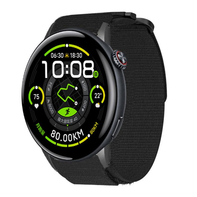 xDfind Quick Release Nylon Hook And Loop Fastener Buckle Watch Band, For vivo Watch 5, For vivo Watch 3 / iQOO Watch