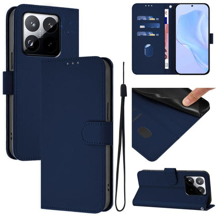Skin Feel Solid Color Leather Phone Case with Lanyard, For Xiaomi 15T 5G