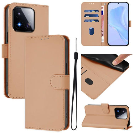 Skin Feel Solid Color Leather Phone Case with Lanyard, For Xiaomi 17 Max 5G