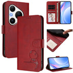 For Huawei Pura 80 Pro / Wine Red
