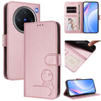 For vivo X200 Pro mini / Pink