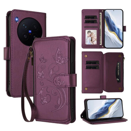 Butterfly Love Flower Multi-card Zipper Wallet Leather Phone Case, For vivo X300 Pro, For vivo X300, For vivo Y31 5G Global