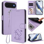For iPhone Air / Light Purple