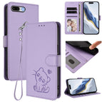 For iPhone 7 Plus / 8 Plus / Light Purple