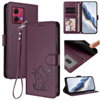 For Motorola Moto G84 5G / Dark Purple