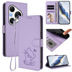For Huawei Pura 80 Pro 5G / Pura 80 Pro+ 5G / Light Purple