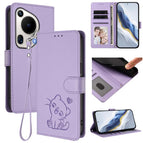 For Huawei Pura 70 Ultra / Light Purple