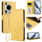 For Huawei Pura 70 Ultra / Yellow