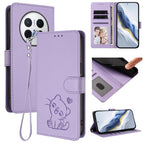 For Huawei Mate 70 Pro / Light Purple