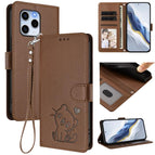 For Honor 60 SE / Brown