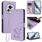 For Honor Magic6 Pro / Light Purple