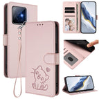 For Honor X60 GT / Pink