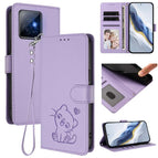 For Honor X60 GT / Light Purple