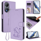 For vivo Y100 5G / vivo Y100A Global / Light Purple